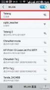 手机设置路由器192.168.1.1方法（手机设置无线路由器wifi上网的步骤）
