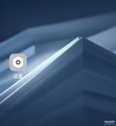 手机开机键坏了咋重启（不用电源键重启手机的方法）