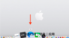 imessage怎么发送语音（用iMessage发语音消息教程）