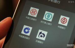 换手机号码了银行卡预留号码怎么办（手机换号解绑秘籍大公开）
