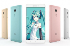 红米note4x参数配置详细（红米Note 4X性能评测）