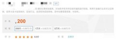 有手机号怎么查到对方姓名（一种用手机号码定位机主的理论方法）