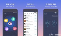 苹果跟安卓怎么互传照片联系人（5个方法实现安卓苹果之间快速传输图片）