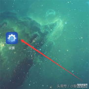 手机怎么设置字体大小vivo（调整vivoy71字体大小技巧）