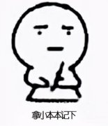 充电宝第一次充电多长时间(移动电源的使用与保养指南)