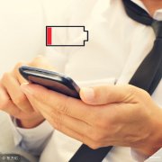 开启快速充电的方法(汇总四个给手机快速充电技巧)
