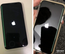 苹果摔了一下屏幕有绿条纹怎么办(iPhoneX屏幕有一条绿线处理方法)