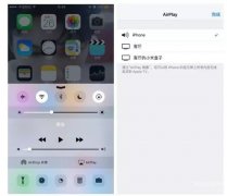 苹果手机能投屏到电视吗（iPhone手机投屏电视四个方法）