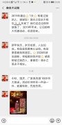 怎么把别人拉黑又加回来(微信拉黑的人3个方法找回来)
