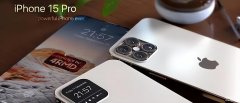 最新款的苹果手机是哪一款（最新iPhone 15机型详解）