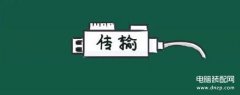 otg功能是什么（手机OTG功能用处详解）