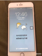 苹果6plus大小尺寸（关于iPhone6的亮点详细解析）