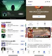 如何创建新的 Apple ID（iPhone手机建立新的账号的方法教程）