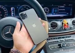 苹果13手机多长（iPhone13的尺寸大比拼）