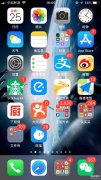 怎么关掉苹果手机上的小圆点（iPhone手机上小红点关闭方法）
