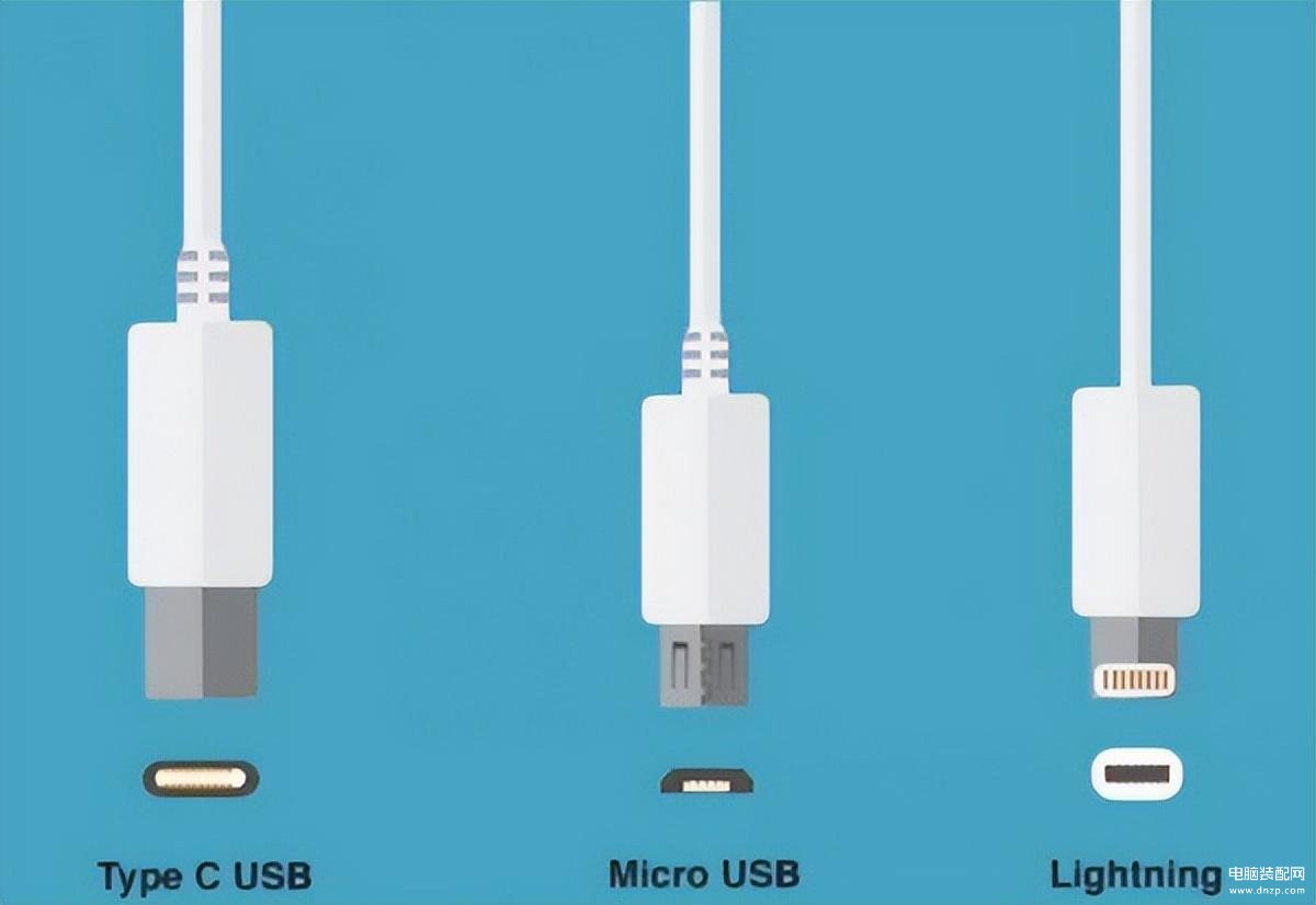 手机充电口有几种型号，各种接口大全图解-万网时代
