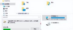 c盘爆满怎么处理win10（解决Win10系统的C盘空间不足方式）