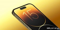 手机屏幕怎么改比例（iPhone手机更改界面大小）