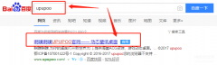 电脑如何设置桌面壁纸动态（设置电脑桌面动态壁纸流程详述）