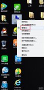 电脑密码怎么改密码修改（win7通过管理账户修改其他账户密码步骤）