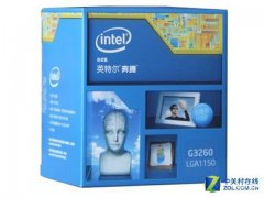 奔腾g3260值多少钱（奔腾G3260京东售价）