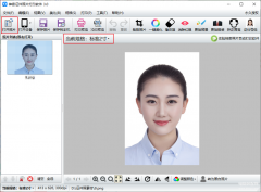 打印机怎么打印图片到a4（详述将证件照片打印在A4纸上方法）