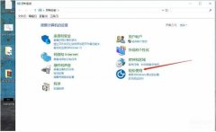 电脑鼠标怎么用键盘控制（用键盘控制鼠标的方法）