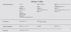 amd5500u处理器怎么样（锐龙5 5500U性能分析）