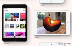 ipad air和ipad mini哪个好（新款iPad Air对比iPad mini）