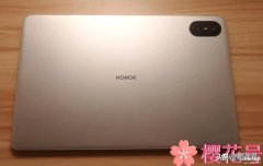 华为v7pro平板值得入手么（荣耀平板V7pro真实测评数据）