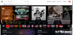 蓝奏云为什么没有APP（蓝奏云网页版入口 ）