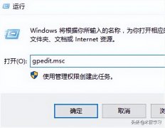 电脑开机一直转圈进不去系统怎么办（电脑系统无法打开的解决办法）