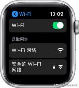 iwatch怎么连接手机热点（Apple Watch连接Wi-Fi步骤）