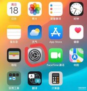 为什么手机下载的应用显示不到桌面（iPhone下载应用添加在主屏幕）