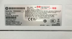 m126a打印机生产日期怎么看（识别惠普打印机的生产日期方法）