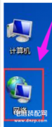 怎么设置打印机共享网络（设置共享网络打印机的方法教程详解）