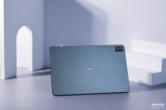 华为平板matepadpro12.6英寸怎么样（华为MatePad Pro 12.6英寸性能表现）