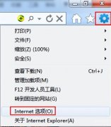 怎么才能让电脑字体变大（修改电脑系统字体的方法）