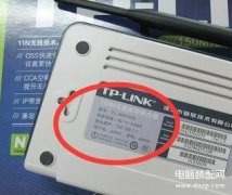 怎样查看有多少人蹭自家wifi（家里WiFi被蹭网了查看方法）