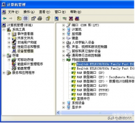 win10默认网关不可用怎么修复（wifi网络受限解决方法）