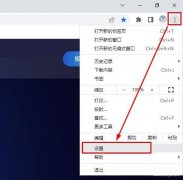 主页被篡改怎么恢复（处理浏览器主页被篡改方法）