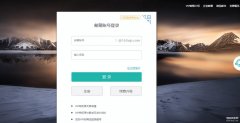 电子邮箱怎么查看 (邮箱的自助查询功能介绍）