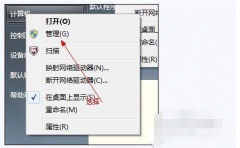 怎么合盘到c盘（电脑硬盘合并分区的方法）