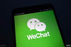 如何查看删除的微信聊天记录（被删掉的聊天内容找回方法）