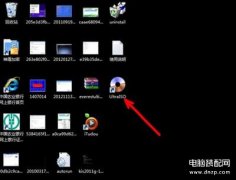 自定义图标怎么设置（自定义软件图标的操作方法）