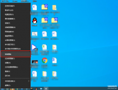win10共享文件没有权限访问怎么办（关于Windows10无法访问共享文件夹的解决方案