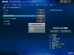 开机自启动项怎么设置（设置Windows程序开机自启动方法）