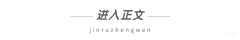 如何清理百度网盘存储空间(2023年最新百度网盘扩容方法)