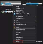 删除c盘无用文件小技巧(清理C盘的垃圾文件详细流程)