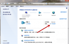电脑无法连接到这个网络怎么回事(电脑连不上网快速处理小技巧)